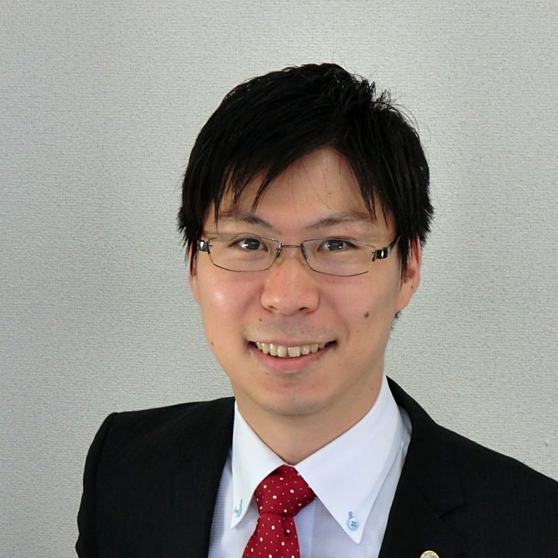 税理士 山本直輝